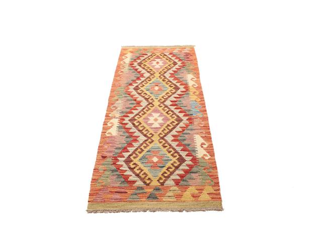 Kilim Afghan - 1