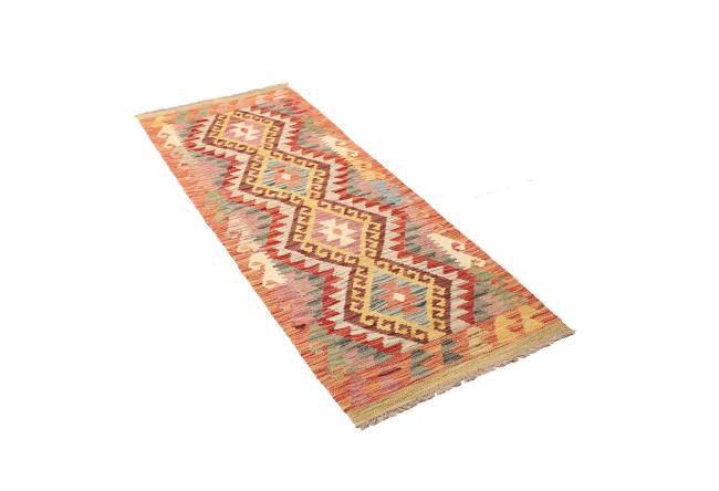 Kilim Afghan - 2