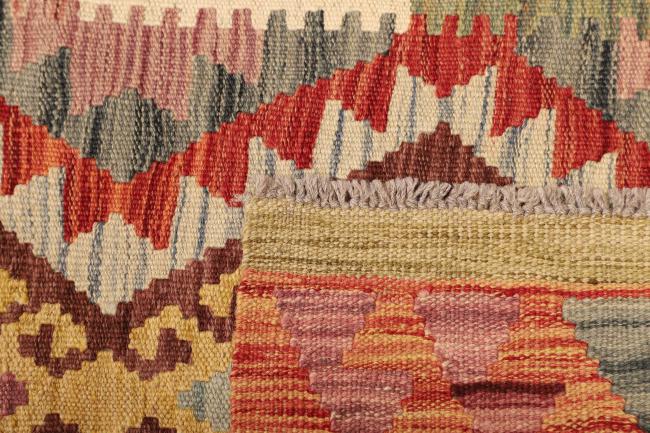 Kilim Afghan - 4