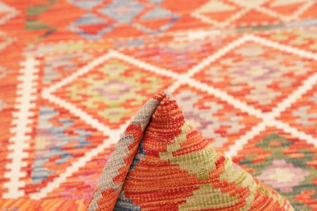 Kilim Afghan - 5