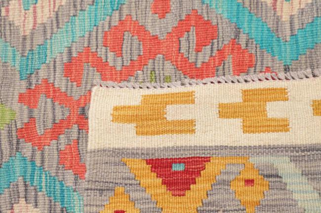 Kilim Afghan - 4