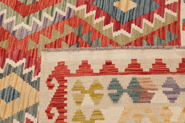 Kelim Afghan - 4