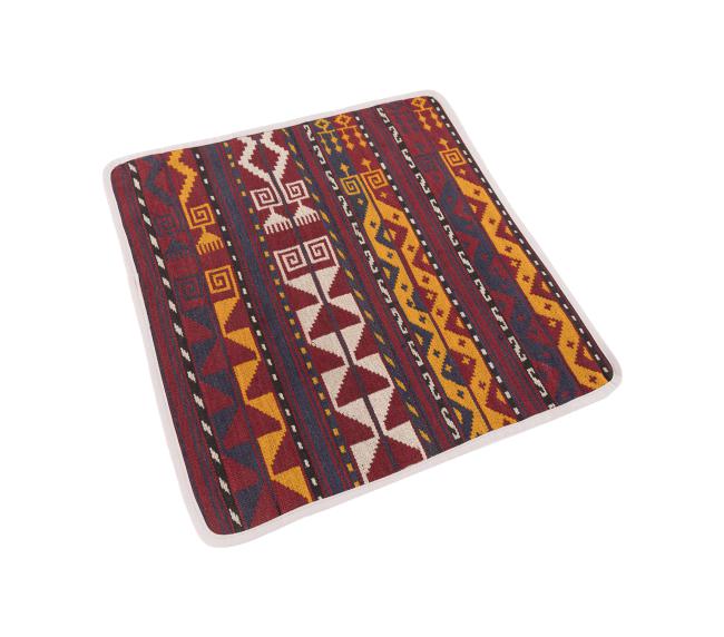 Kilim Afghan Cushion Cover - 2
