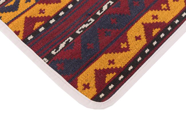 Kilim Afghan Cushion Cover - 3