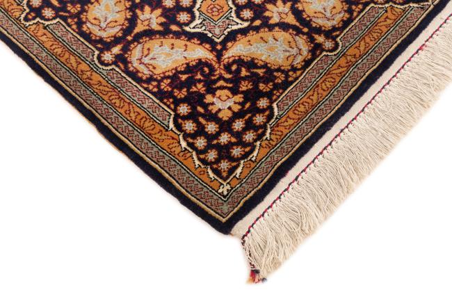 Qum - 5