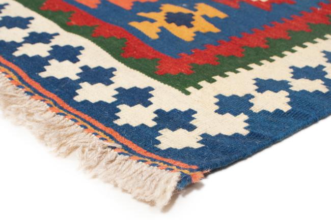 Kilim Fars - 2