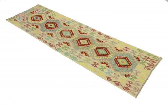 Kilim Afegão - 1