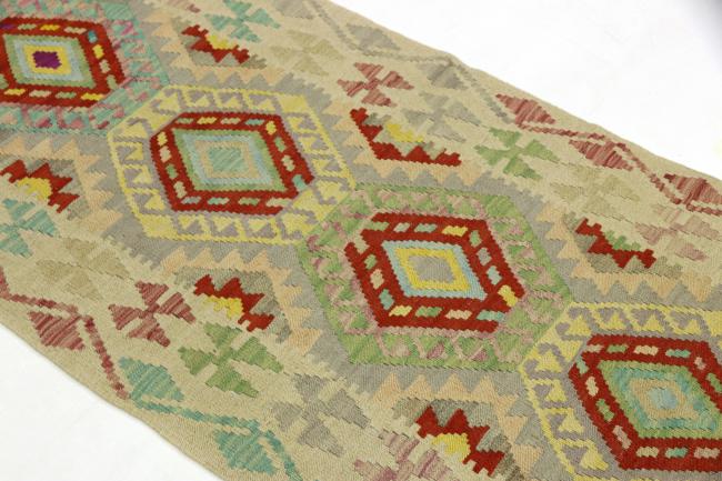 Kilim Afegão - 2