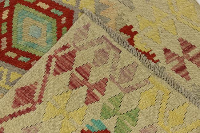 Kilim Afegão - 7