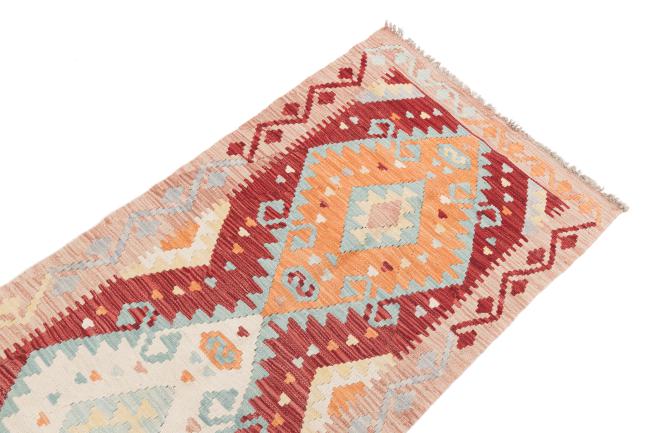 Kilim Afegão - 2