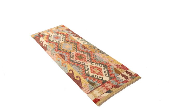 Kelim Afghan - 2