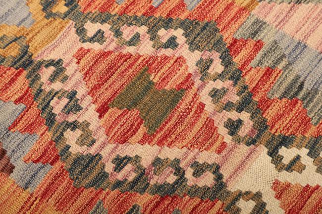 Kelim Afghan - 3