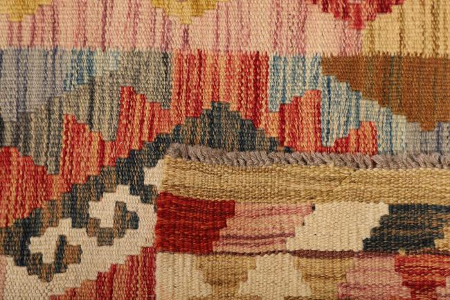 Kelim Afghan - 4