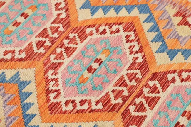 Kilim Afghan - 3