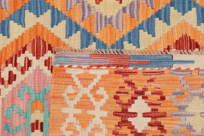 Kilim Afghan - 4