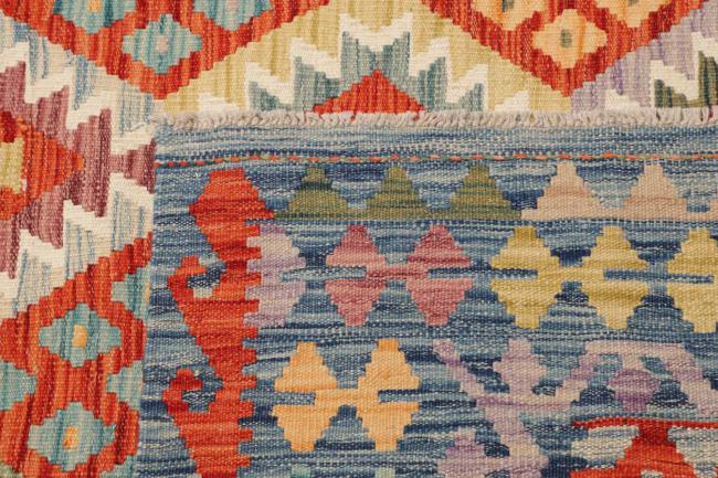 Kelim Afghan - 4
