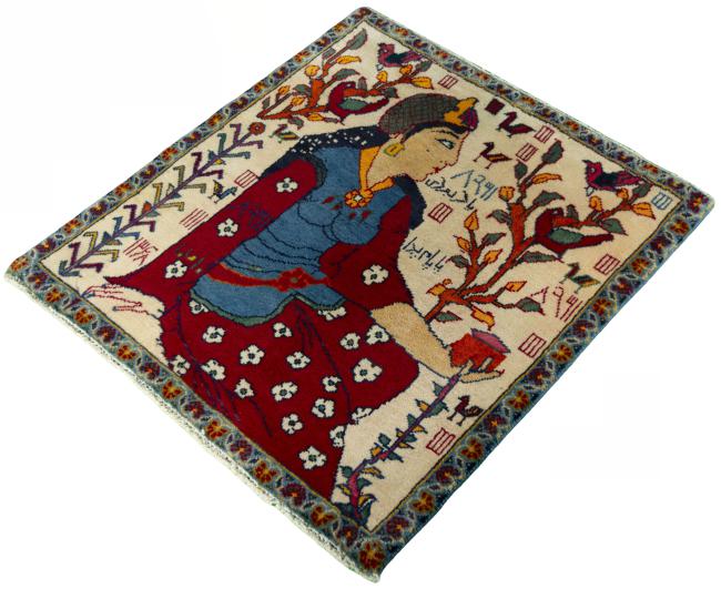 Shiraz - 1