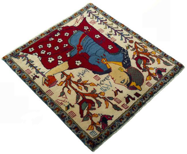 Shiraz - 2