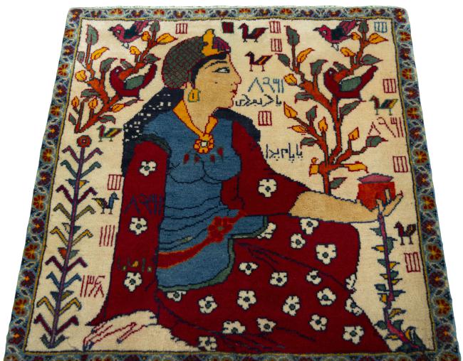 Shiraz - 3