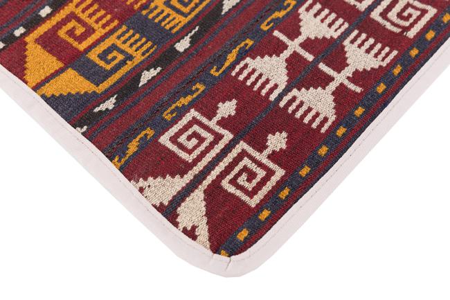 Kilim Afghan Cushion Cover - 3