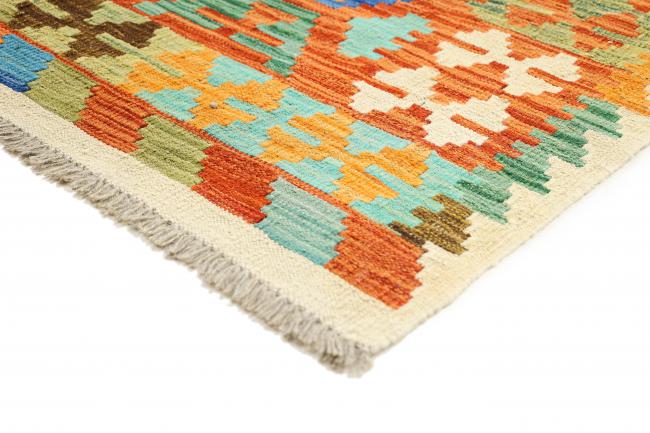 Kilim Afegão - 5