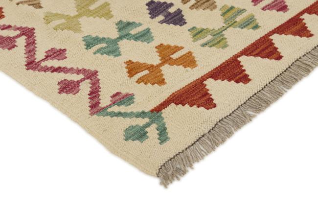 Kilim Afegão - 2