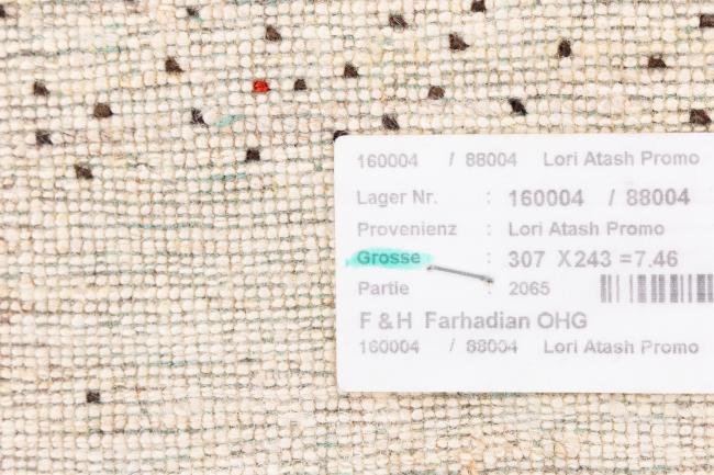 Persian Gabbeh Loribaft Essence - 11