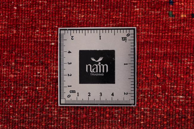 Persa Gabbeh Loribaft Atash - 10