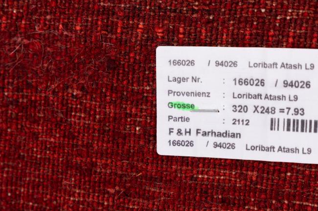 Persa Gabbeh Loribaft Atash - 11