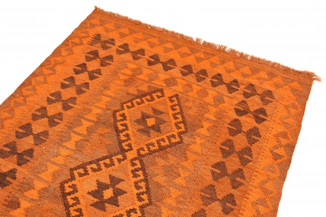 Kilim Afgán Heritage Limited - 2