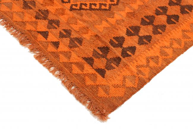 Kilim Afegão Heritage Limited - 4