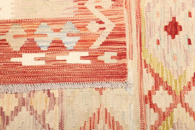 Kilim Afghan - 4