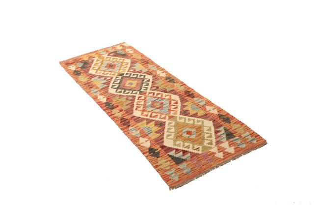 Kilim Afghan - 2
