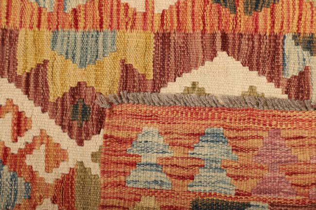 Kilim Afghan - 4