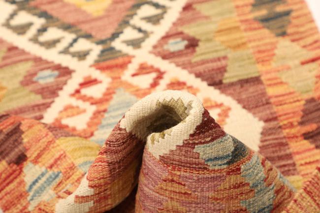 Kilim Afghan - 5