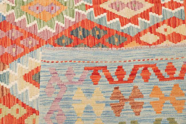 Kelim Afghan - 4