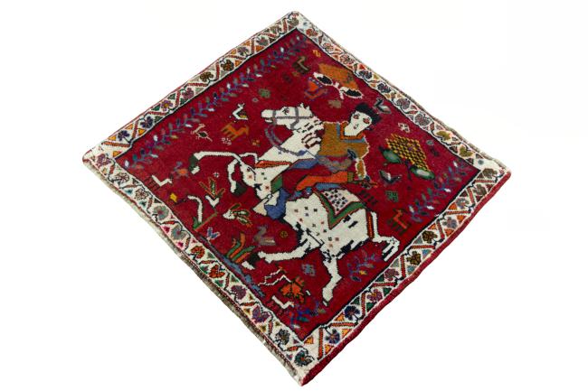 Shiraz - 1
