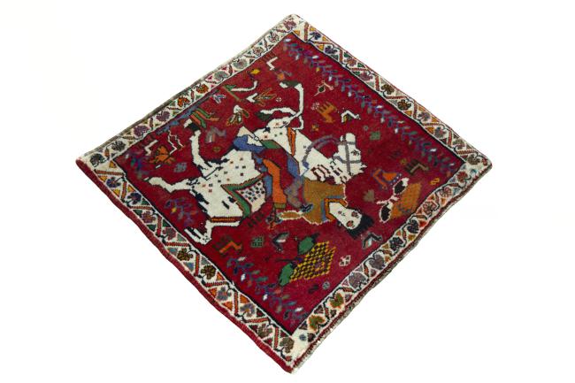Shiraz - 2