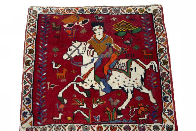 Shiraz - 3