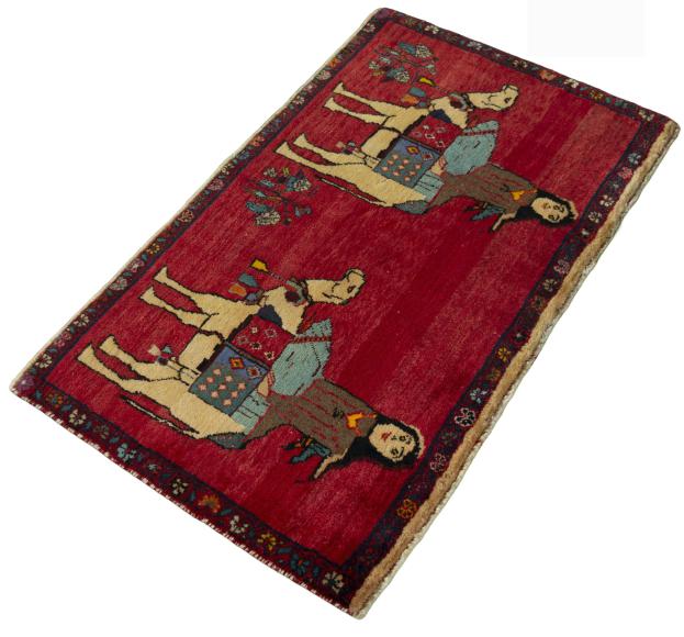 Persian Gabbeh - 2