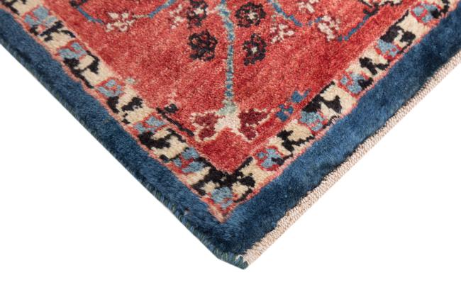 Persian Gabbeh Loribaft Z - 5