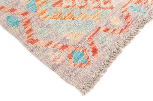 Kilim Afegão - 4