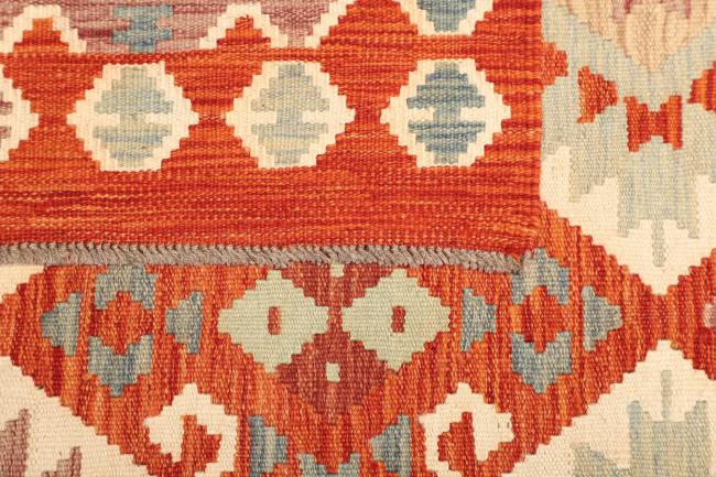 Kilim Afghan - 4