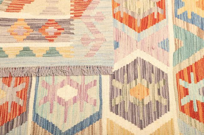 Kilim  Afghan - 4