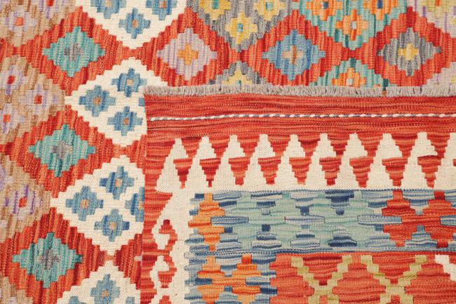 Kilim Afghan - 4
