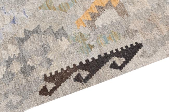 Kilim Afghan Heritage - 3