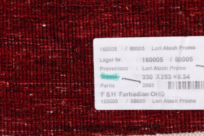 Persa Gabbeh Loribaft Essence - 11