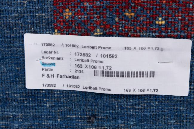 Persia Gabbeh Loribaft Promo - 9