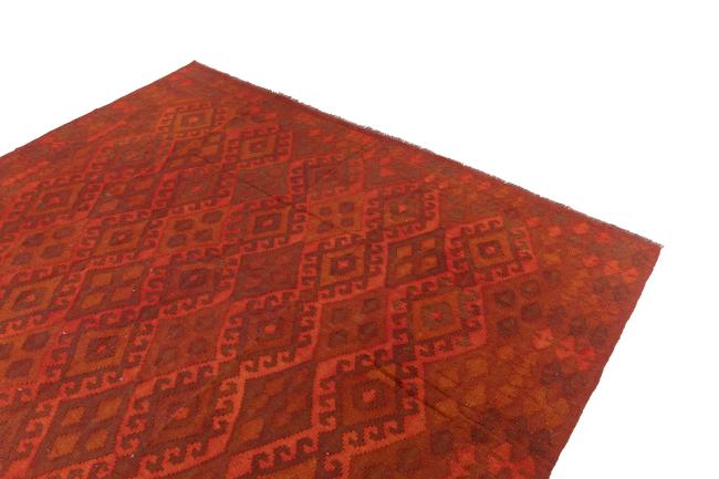 Kilim Afghan Heritage - 2