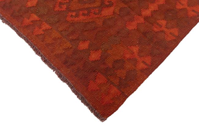 Kilim Afghan Heritage - 4